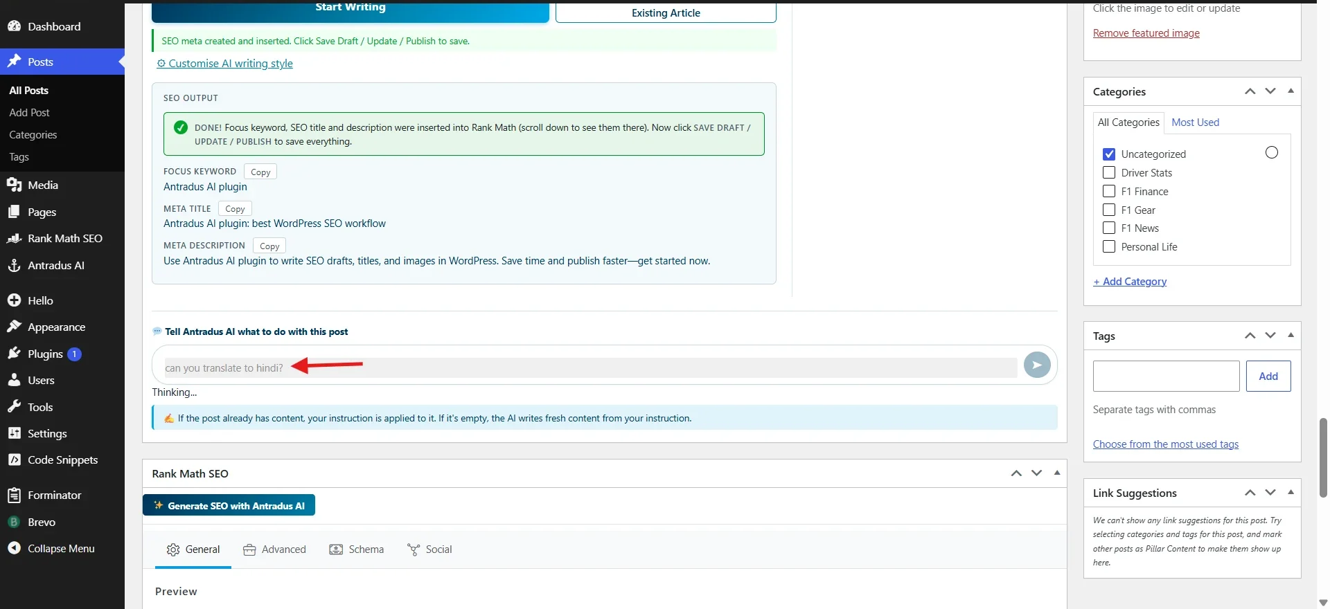 Antradus AI assistant can do anything