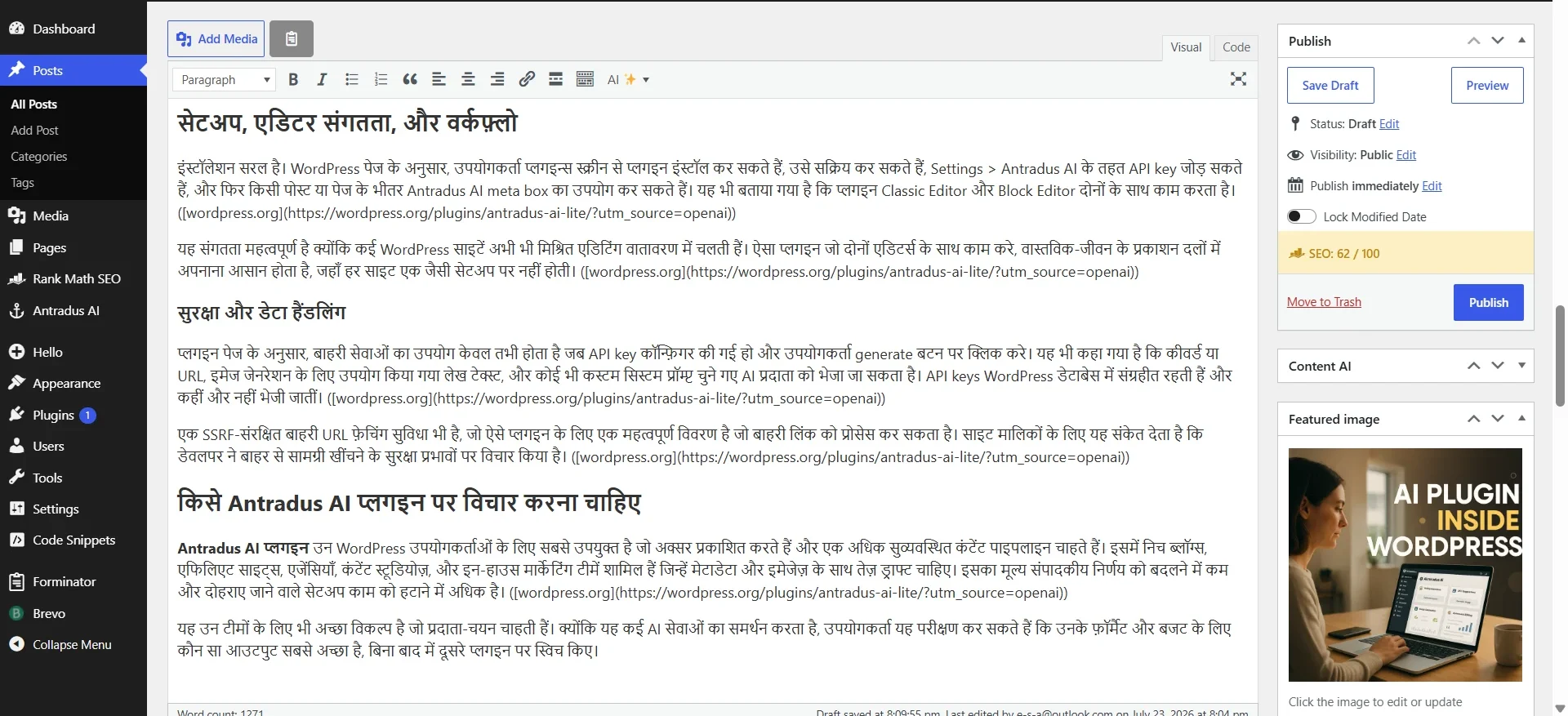 Antradus AI can write and translate in all languages
